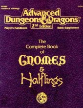 book The Complete Book of Gnomes & Halflings