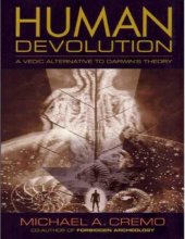 book Human Devolution: A Vedic Alternative to Darwin’s Theory