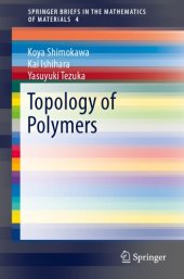 book Topology of Polymers