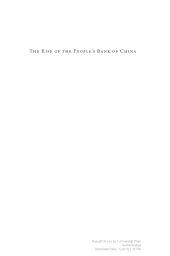 book The Rise of the People’s Bank of China: The Politics of Institutional Change