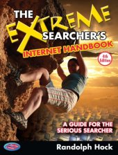 book The Extreme Searcher’s Internet Handbook