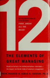 book 12: The Elements of Great Managing