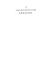 book Arabic-english lexicon