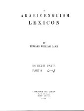 book Arabic-english lexicon