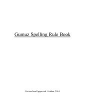 book Gumuz Spelling Rule Book