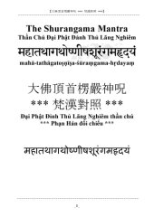 book The Shurangama Mantra