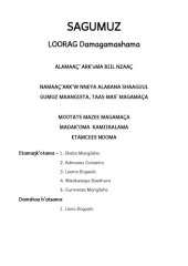 book SAGUMUZ LOORAG Damagamashama