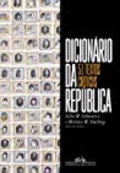 book Dicionário da República: 51 Textos Críticos