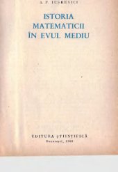 book Istoria matematicii in evul mediu