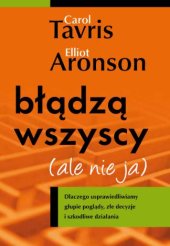 book Błądzą wszyscy (ale nie ja)