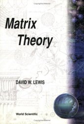 book MATRIX THEORY