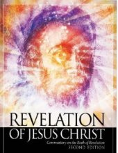 book Revelation of Jesus Christ: Commentary on the Book of Revelation