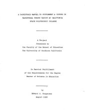 book A basketball manual to supplement a course in basketball theory taught at California State Polytechnic College