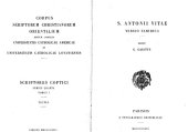 book S. Antonii vitae. Versio sahidica