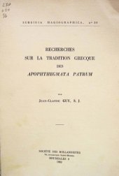 book Recherches sur la tradition grecque des Apophthegmata Patrum