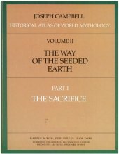 book The way of the Seeded Earth Part 1 The Sacrfice