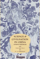 book Science and Civilisation in China: Volume 7, Part 2: General Conclusions and Reflections