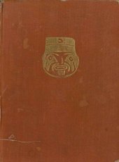 book American Indians in the Pacific: The Theory behind the Kon Tiki Expedition