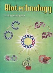 book Biotechnology