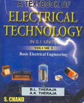 book A Textbook of Electrical Technology in SI Units. Volume I: Basic Electrical Engineering 