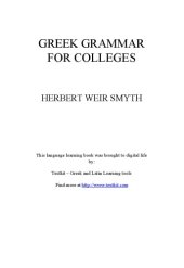 book Greek Grammar for colleges