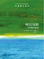 book 哈贝马斯=Habermas: A Very Short Introduction