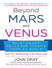 book Beyond Mars and Venus