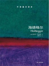 book 海德格尔=Heidegger