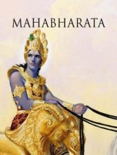 book The Mahabharata: Unabridged (Complete 10 Volumes) for Kindle