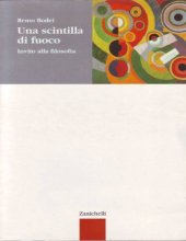 book Una scintilla di fuoco. Invito alla filosofia