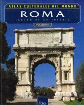 book Roma: Legado de un Imperio parte 1