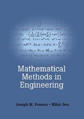 book Mathematical Methods in Engineering