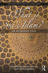 book What Is Shi’i Islam?: An Introduction