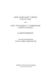 book Shir hama’alot l’David = (Song of the steps) and, Ktav hitnaẓẓelut l’darshanim = (In defense of preachers)