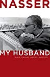 book Nasser: My Husband