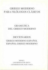 book Griego moderno para filólogos clásicos.