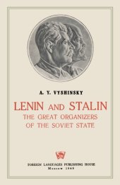 book Lenin and Stalin: The Great Organizers of the Soviet State