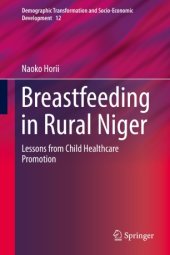 book Breastfeeding in Rural Niger: Lessons from Child Healthcare Promotion