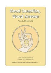 book Good Question, Good Answer