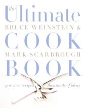 book The Ultimate CookBook