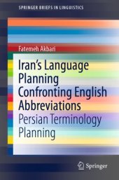 book Iran’s Language Planning Confronting English Abbreviations: Persian Terminology Planning