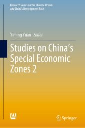 book Studies on China's Special Economic Zones 2