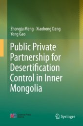 book Public Private Partnership for Desertification Control in Inner Mongolia