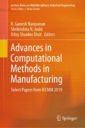 book Advances in Computational Methods in Manufacturing: Select Papers from ICCMM 2019