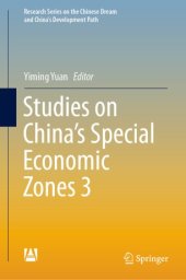 book Studies on China's Special Economic Zones 3