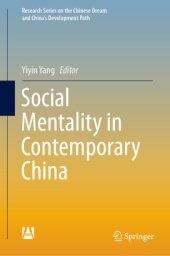 book Social Mentality in Contemporary China