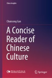 book A Concise Reader of Chinese Culture