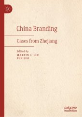 book China Branding: Cases from Zhejiang