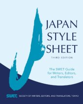 book Japan Style Sheet