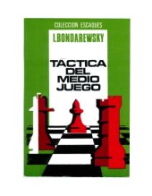 book Táctica del medio juego